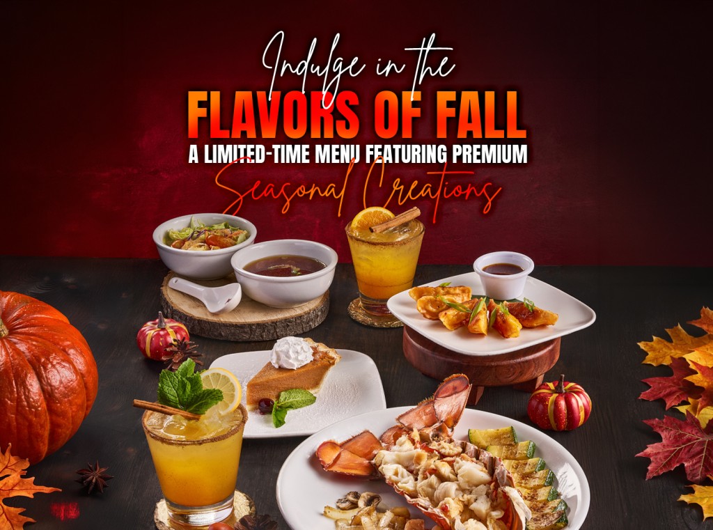 Flavors of Fall